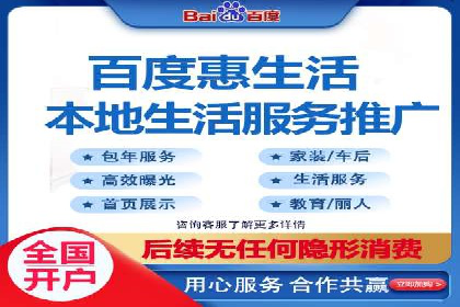 知乎信息流广告投放成功案例分析