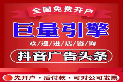 案例分享：SEM推广助力企业打造核心竞争力